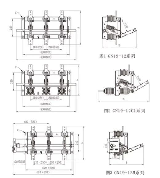 24KV Indoor Type Disconnect Switch