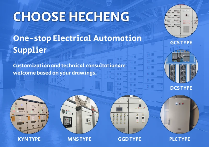 GGD AC Low Voltage Distribution Cabinet